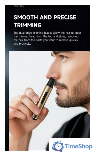 Триммер для носа и ушей Enchen EN001 (золотистый) - Изображение №8 — Интернет-магазин Time-Shop