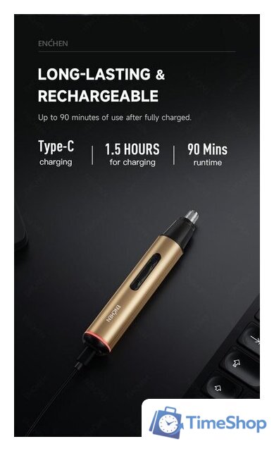 Триммер для носа и ушей Enchen EN001 (золотистый) - Изображение №7 — Интернет-магазин Time-Shop