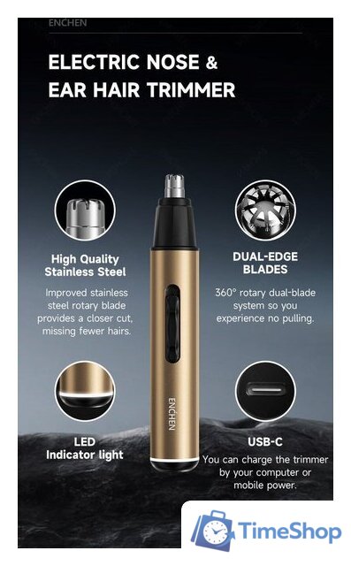 Триммер для носа и ушей Enchen EN001 (золотистый) - Изображение №9 — Интернет-магазин Time-Shop