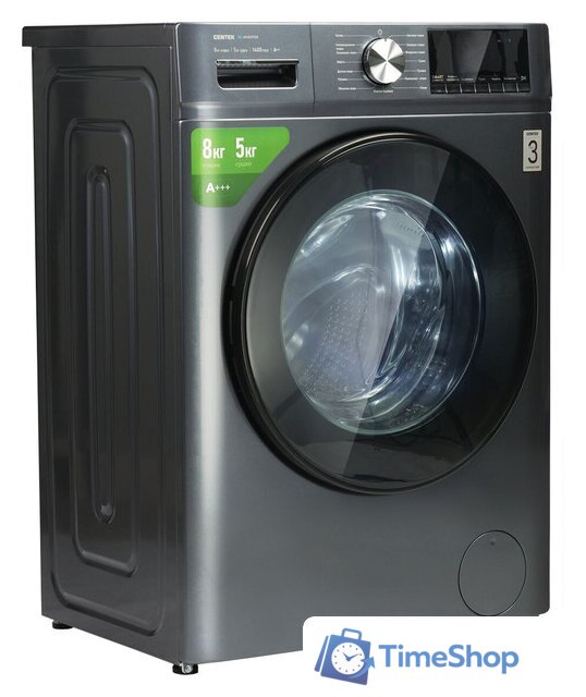 Стирально-сушильная машина CENTEK CT-1954 - Изображение №3 — Интернет-магазин Time-Shop
