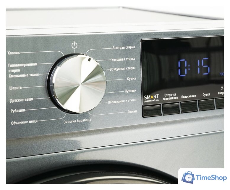 Стирально-сушильная машина CENTEK CT-1954 - Изображение №6 — Интернет-магазин Time-Shop