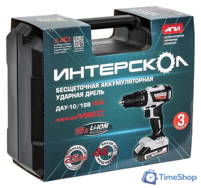 Ударная дрель-шуруповерт Интерскол МиниМАКС ДАУ-10/18В 44 769.2.2.45 (с 2-мя АКБ 2.5 Ач) - Изображение №2 — Интернет-магазин Time-Shop