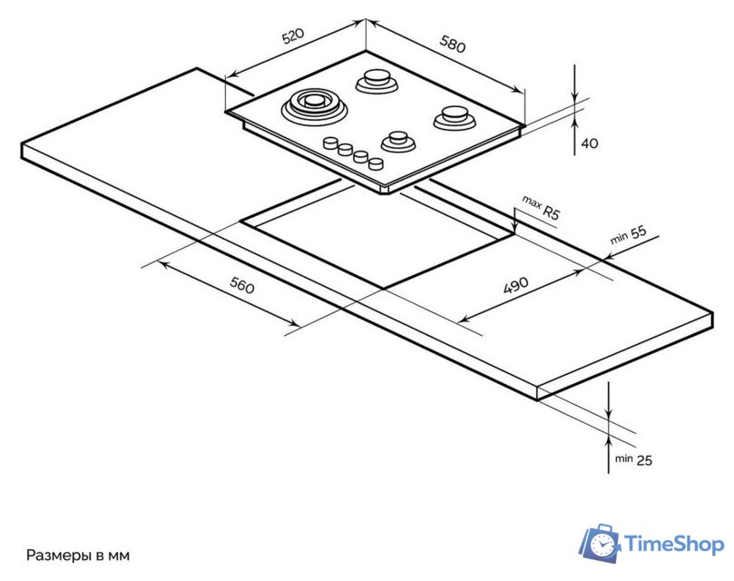 Варочная панель Millen MGHG 601 BL - Изображение №10 — Интернет-магазин Time-Shop