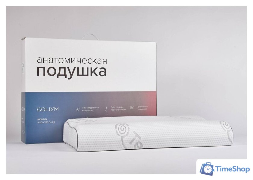 Спальная подушка Сонум Vela 50x70 - Изображение №7 — Интернет-магазин Time-Shop