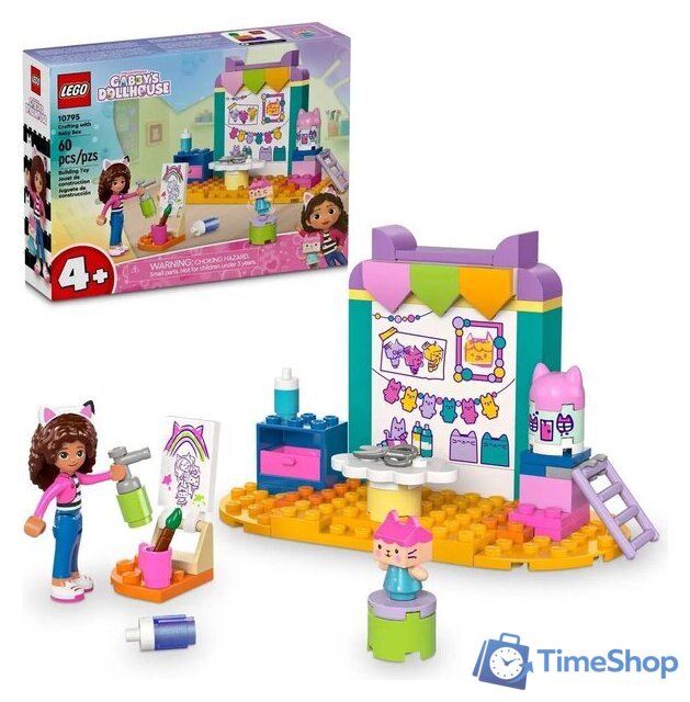 Конструктор LEGO Gabby's Dollhouse 10795 Детский набор для творчества - Изображение №3 — Интернет-магазин Time-Shop