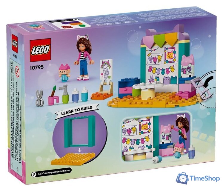 Конструктор LEGO Gabby's Dollhouse 10795 Детский набор для творчества - Изображение №2 — Интернет-магазин Time-Shop