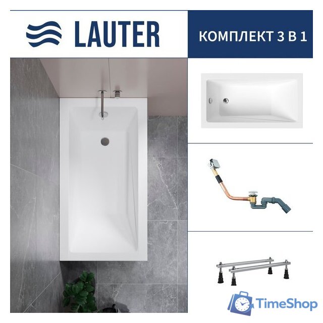 Ванна Lauter Estelle 130 21206030 (с ножками и сифоном 21Y11010 хром) - Изображение №1 — Интернет-магазин Time-Shop