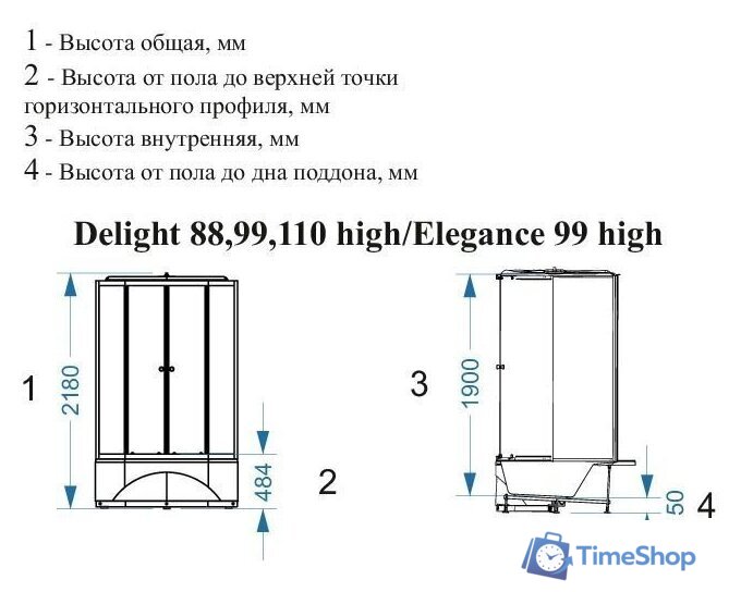 Душевая кабина Domani-Spa Delight 99 High DS01D99HWM10 (белый/сатин-матированное стекло) - Изображение №8 — Интернет-магазин Time-Shop