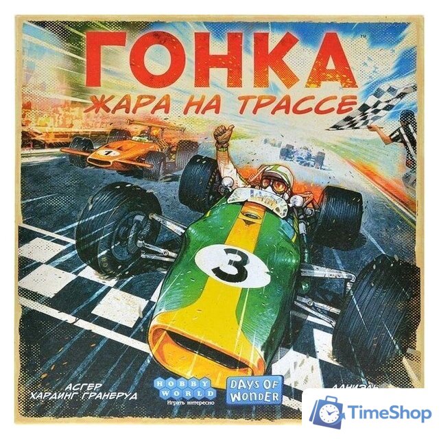 Карточная игра Мир Хобби Гонка: Жара на трассе - Изображение №2 — Интернет-магазин Time-Shop