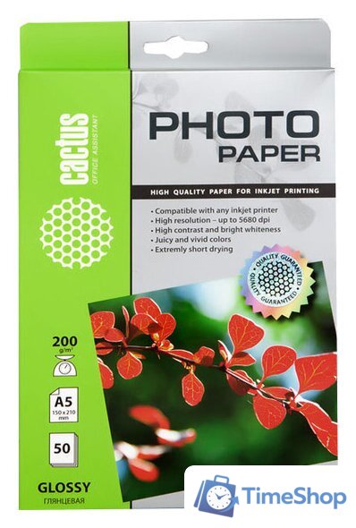 Фотобумага CACTUS Глянцевая A5 200 г/кв.м. 50 листов (CS-GA520050) - Изображение №1 — Интернет-магазин Time-Shop
