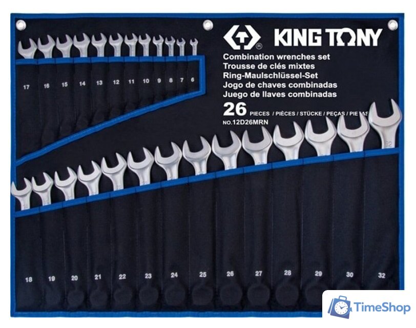 Набор ключей King Tony 12D26MRN (26 предметов) - Изображение №1 — Интернет-магазин Time-Shop