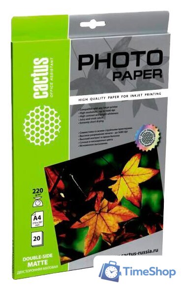 Фотобумага CACTUS Матовая А4 220 г/м2 20 листов (CS-MA422020DS) - Изображение №1 — Интернет-магазин Time-Shop