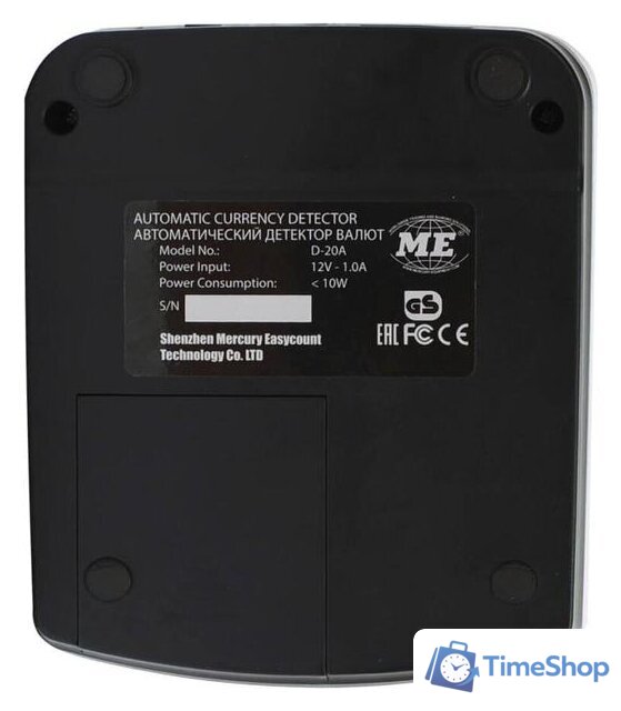 Детектор валют Mertech D-20A Promatic LED Multi (c АКБ) - Изображение №7 — Интернет-магазин Time-Shop