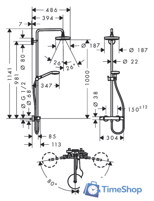 Душевая система  Hansgrohe Croma Select S 180 2jet Showerpipe (27253400) - Изображение №4 — Интернет-магазин Time-Shop