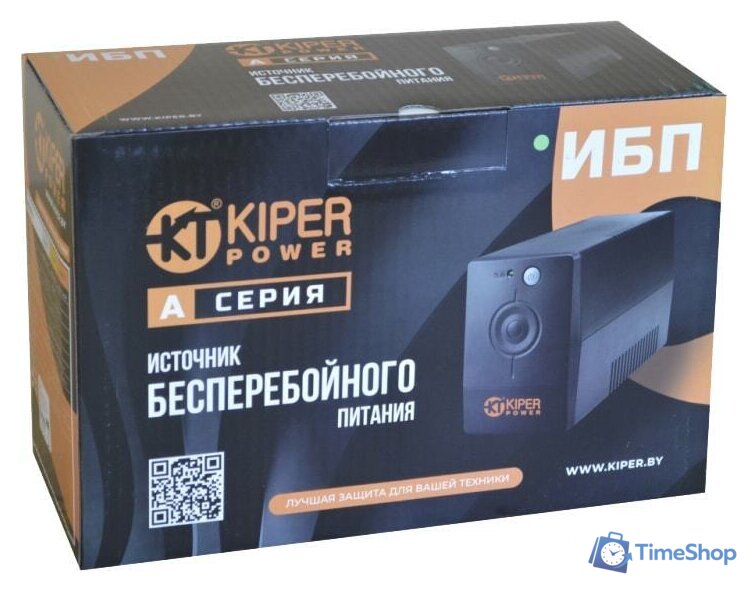 Источник бесперебойного питания Kiper Power A400 - Изображение №3 — Интернет-магазин Time-Shop