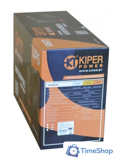 Источник бесперебойного питания Kiper Power A400 - Изображение №5 — Интернет-магазин Time-Shop