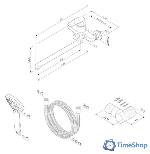 Смеситель AM.PM Gem F90A95000 - Изображение №2 — Интернет-магазин Time-Shop