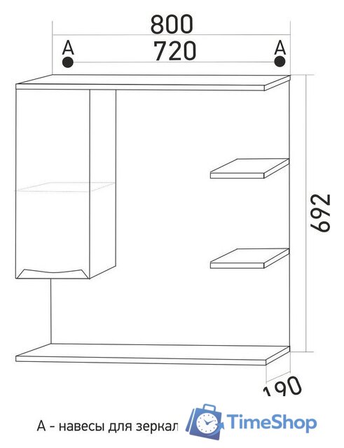  Mixline Шкаф с зеркалом Этьен 80 L 540870 (с подсветкой) - Изображение №4 — Интернет-магазин Time-Shop