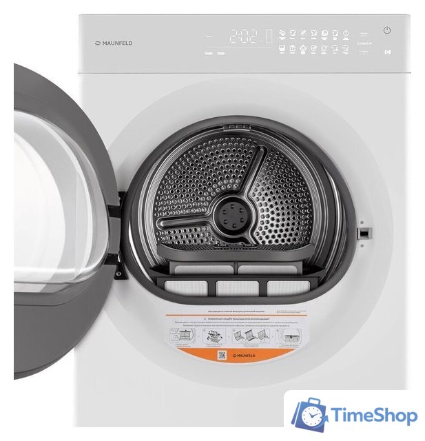 Стирально-сушильная машина MAUNFELD MFWD121010WH06 (в 2-х коробках) - Изображение №9 — Интернет-магазин Time-Shop