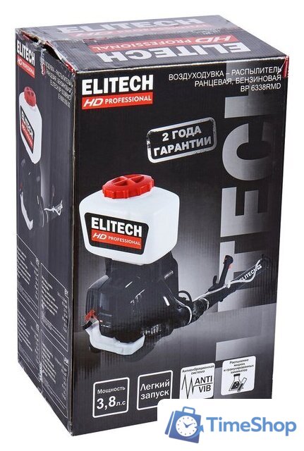 Садовая воздуходувка ELITECH BP 6338RMD - Изображение №14 — Интернет-магазин Time-Shop