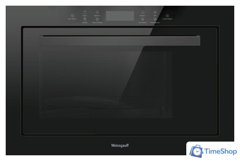 Микроволновая печь Weissgauff HMT-256 TSB - Изображение №1 — Интернет-магазин Time-Shop