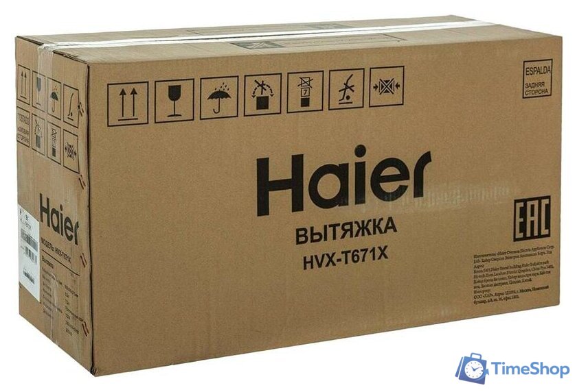 Кухонная вытяжка Haier HVX-T671X - Изображение №9 — Интернет-магазин Time-Shop