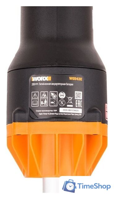 Ручная воздуходувка Worx WG543E (с 1-им АКБ 4 Ач) - Изображение №7 — Интернет-магазин Time-Shop