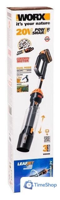 Ручная воздуходувка Worx WG543E (с 1-им АКБ 4 Ач) - Изображение №10 — Интернет-магазин Time-Shop