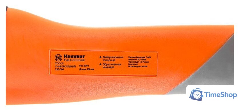 Топор Hammer Flex 236-004 - Изображение №5 — Интернет-магазин Time-Shop