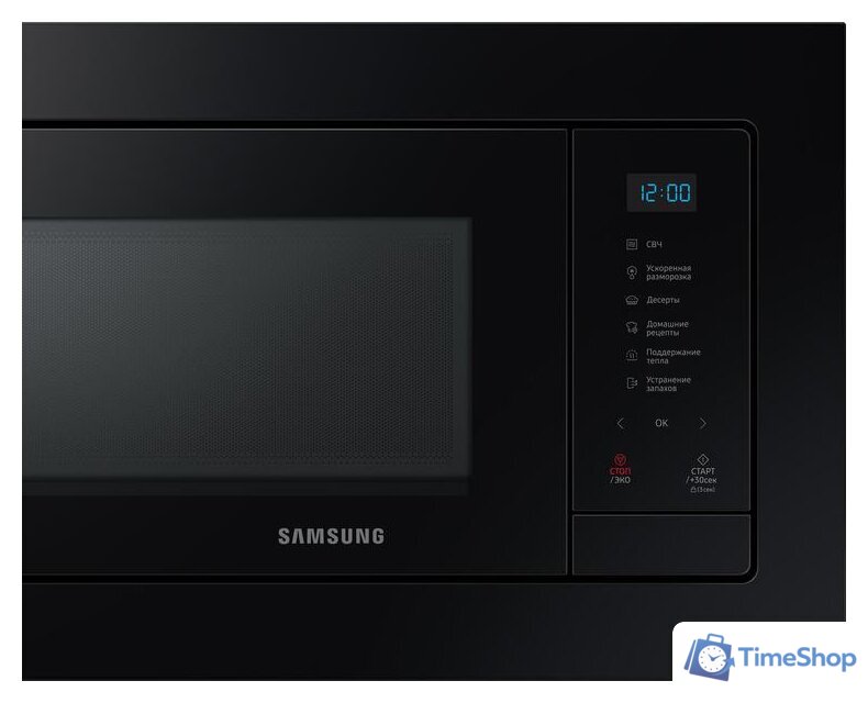 Микроволновая печь Samsung MS23A7118AK/BW - Изображение №3 — Интернет-магазин Time-Shop