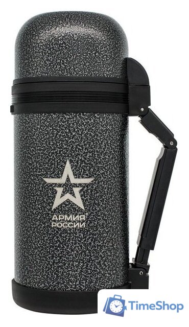 Термос Армия России Армейский 1.2л (серый) - Изображение №1 — Интернет-магазин Time-Shop