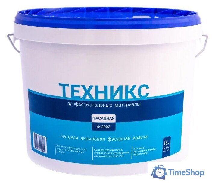 Краска Техникс Фасад ВД-АК-1 Ф-2002 P 15 кг (шоколад) - Изображение №1 — Интернет-магазин Time-Shop