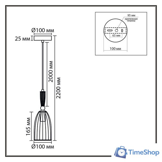 Подвесная люстра Lumion Derbi 8285/1A - Изображение №5 — Интернет-магазин Time-Shop