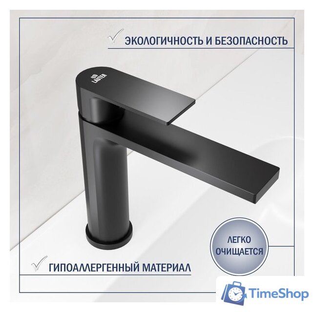 Умывальник Lauter 21441A + Reef 21CK678BS - Изображение №5 — Интернет-магазин Time-Shop