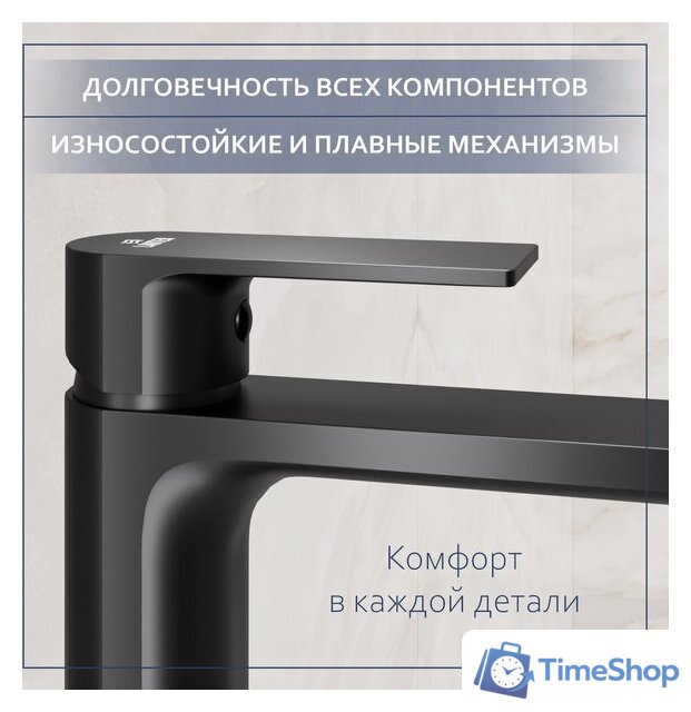 Умывальник Lauter 21441A + Reef 21CK678BS - Изображение №7 — Интернет-магазин Time-Shop