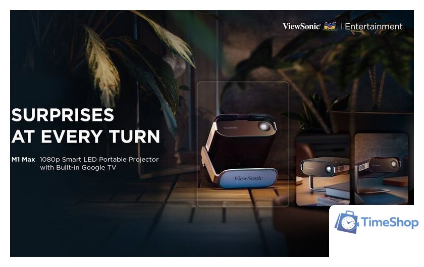 Проектор ViewSonic M1 Max - Изображение №24 — Интернет-магазин Time-Shop