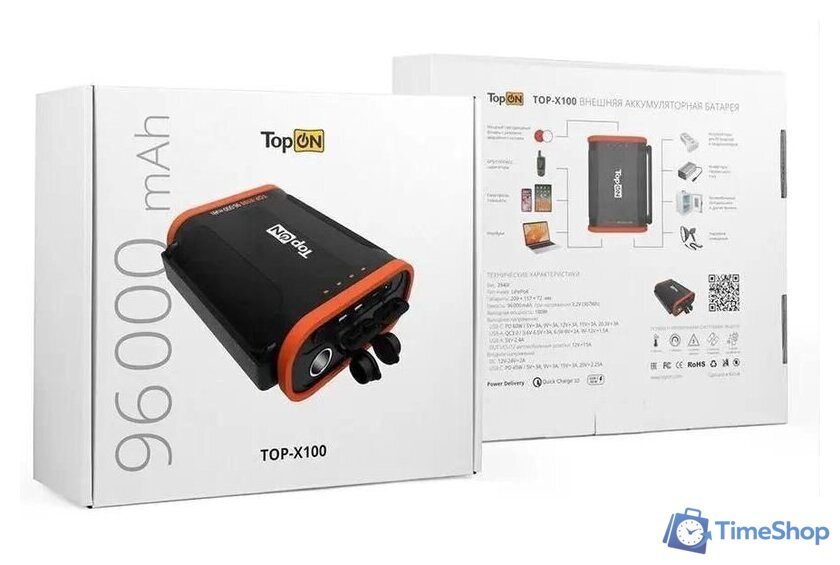 Портативная зарядная станция TopON TOP-X100 (черный/оранжевый) - Изображение №4 — Интернет-магазин Time-Shop