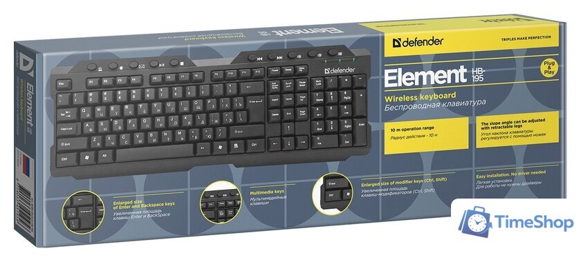 Клавиатура Defender Element HB-195 RU - Изображение №2 — Интернет-магазин Time-Shop