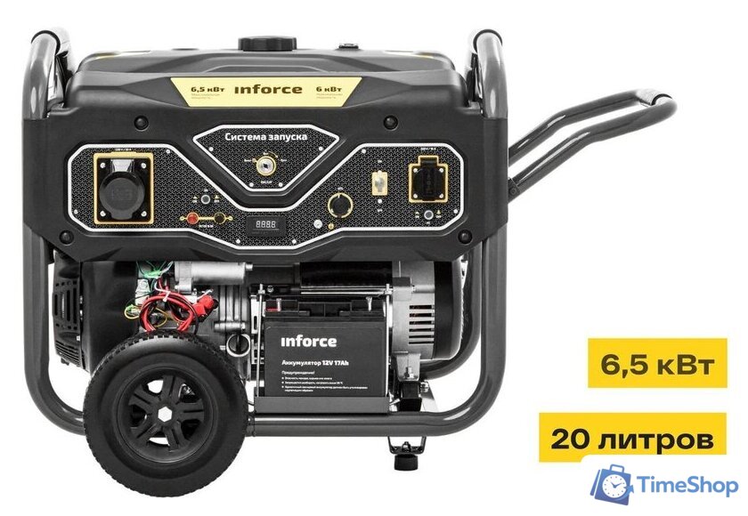 Бензиновый генератор Inforce GL 6500 - Изображение №1 — Интернет-магазин Time-Shop
