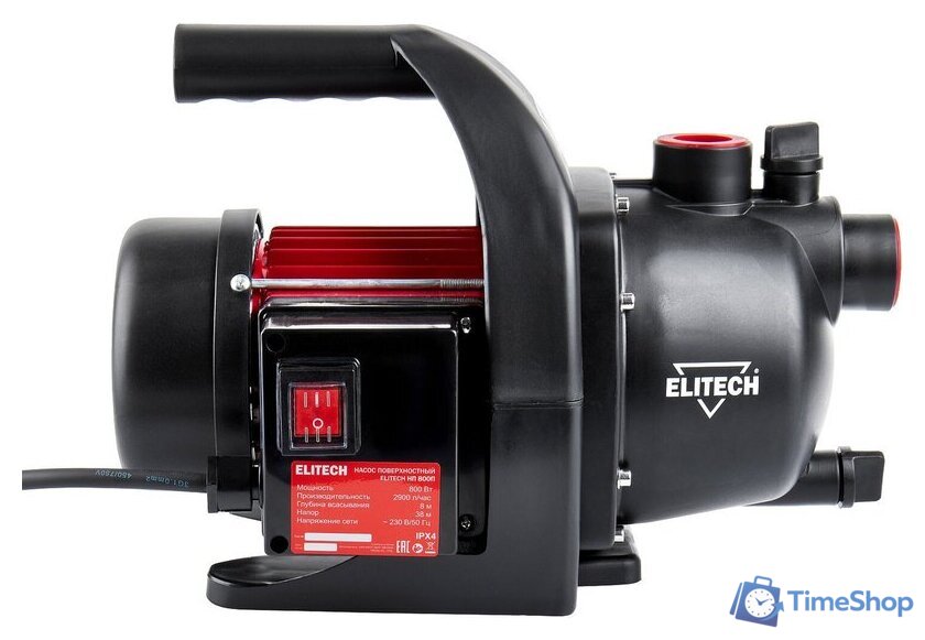 Садовый насос ELITECH НП 800П - Изображение №5 — Интернет-магазин Time-Shop
