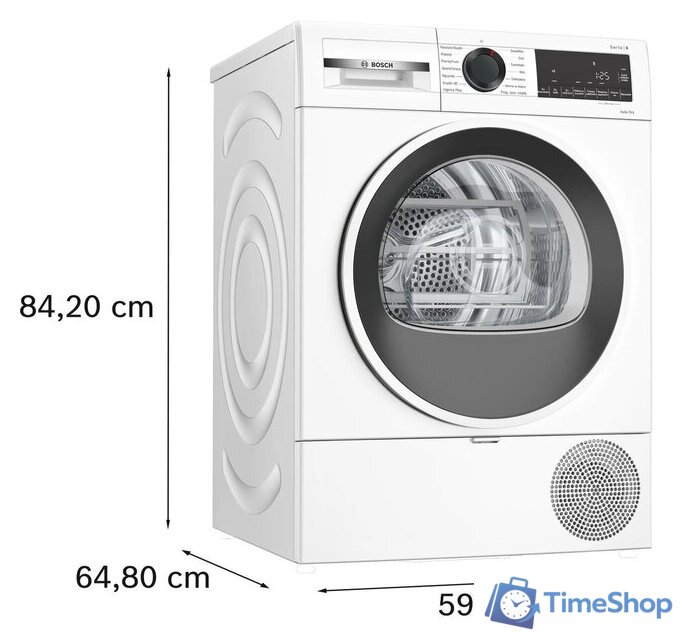 Сушильная машина Bosch Serie 6 WQG233DGPL - Изображение №7 — Интернет-магазин Time-Shop