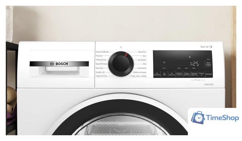 Сушильная машина Bosch Serie 6 WQG233DGPL - Изображение №2 — Интернет-магазин Time-Shop
