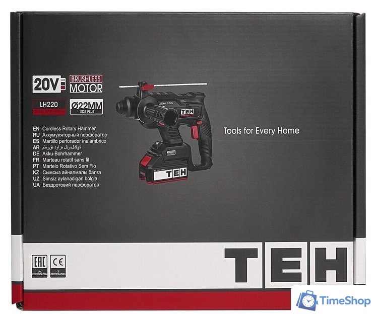 Перфоратор TEH LH220 (без АКБ) - Изображение №9 — Интернет-магазин Time-Shop