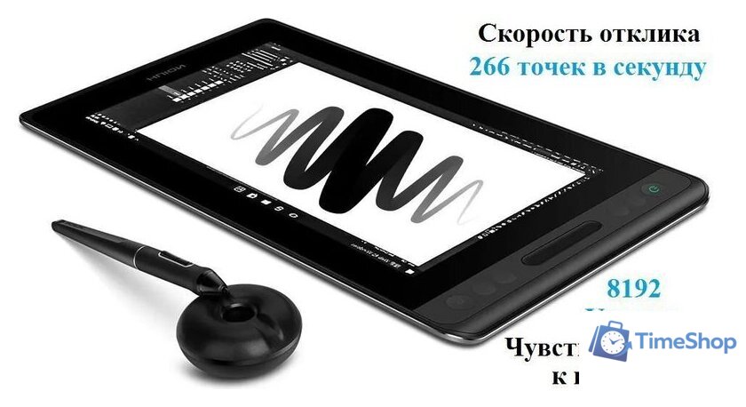 Графический монитор Huion Kamvas Pro 13 GT-133 - Изображение №7 — Интернет-магазин Time-Shop