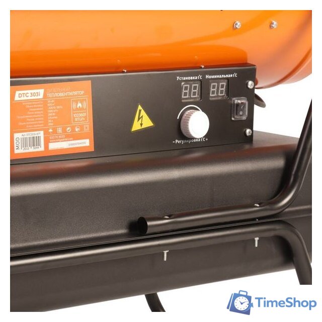 Дизельная тепловая пушка Patriot DTС 303i - Изображение №9 — Интернет-магазин Time-Shop