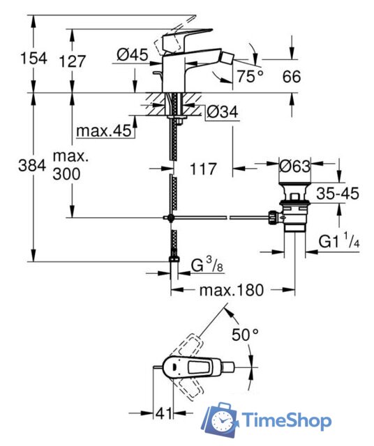 Смеситель Grohe Bauloop 23338001 - Изображение №4 — Интернет-магазин Time-Shop