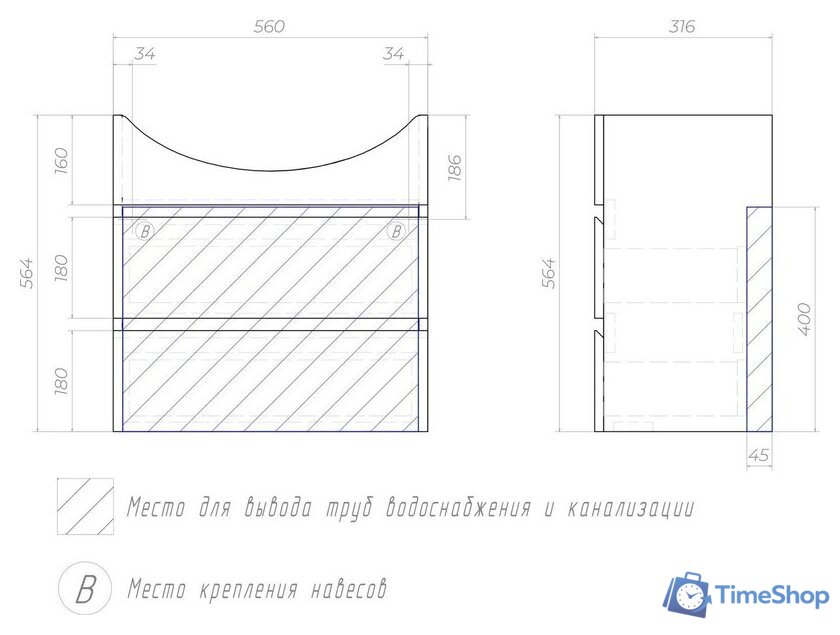  Vigo Тумба под умывальник Wing 600-0-2 Балтика навесная (дуб золотой) - Изображение №10 — Интернет-магазин Time-Shop