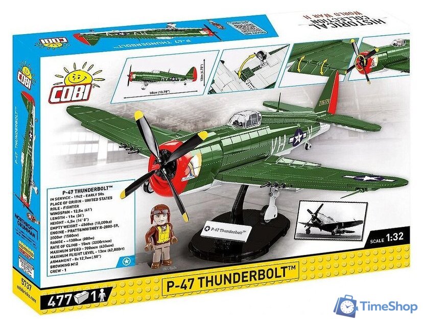 Конструктор Cobi Historical Collection WWII P-47 Thunderbolt - Изображение №11 — Интернет-магазин Time-Shop
