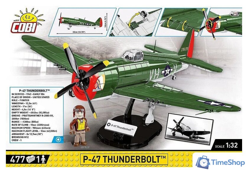 Конструктор Cobi Historical Collection WWII P-47 Thunderbolt - Изображение №4 — Интернет-магазин Time-Shop