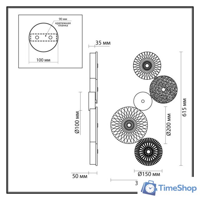 Бра Odeon Light Caramella 5416/26WL - Изображение №7 — Интернет-магазин Time-Shop